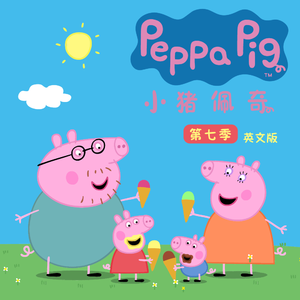 主播户外勾塔视频观看方法
