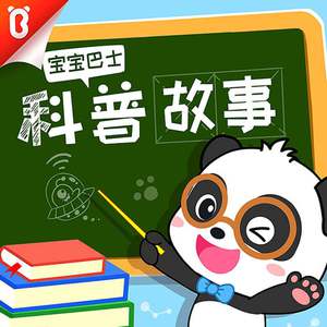 主播户外勾塔视频观看方法
