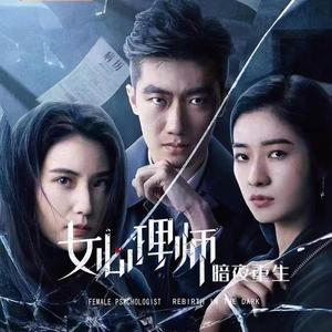 主播户外勾塔视频观看方法
