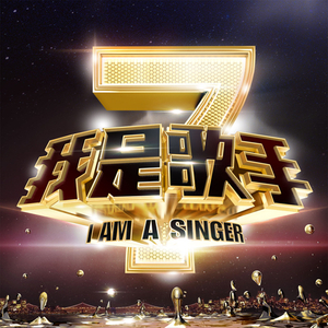 主播户外勾塔视频观看方法
