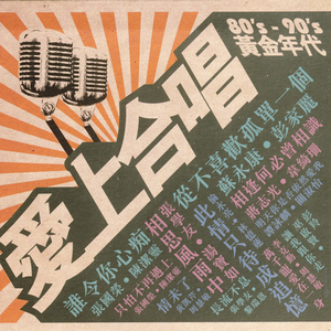 主播户外勾塔视频观看方法
